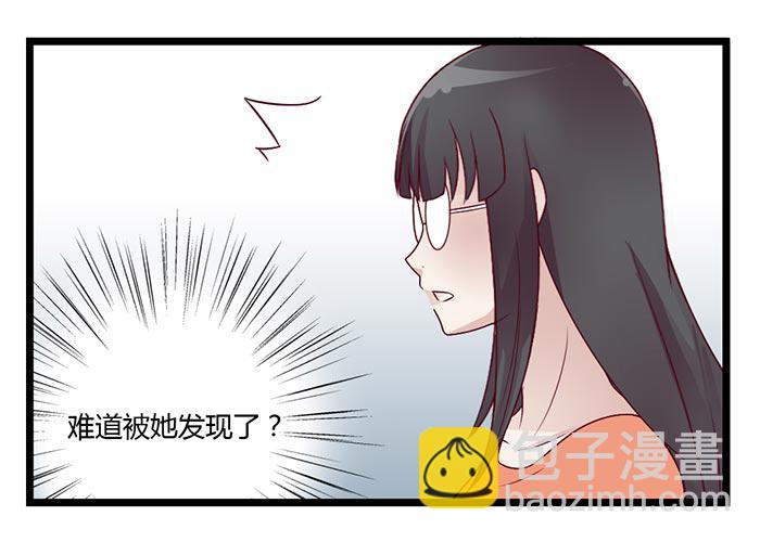 洗手间战争-1-第20话