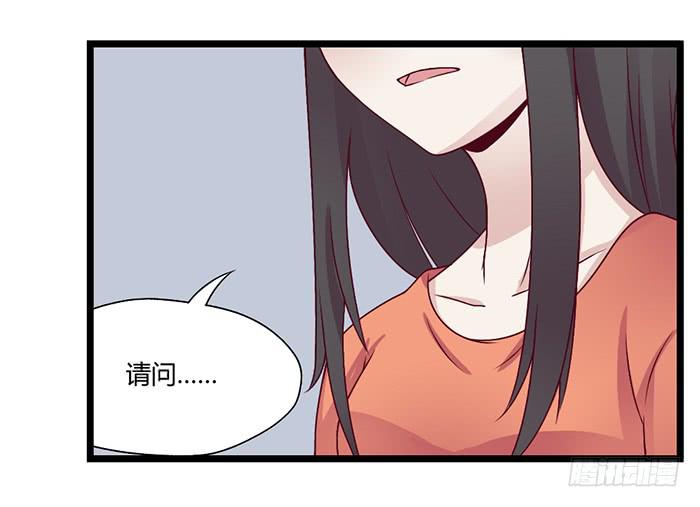 洗手间战争-3-第22话