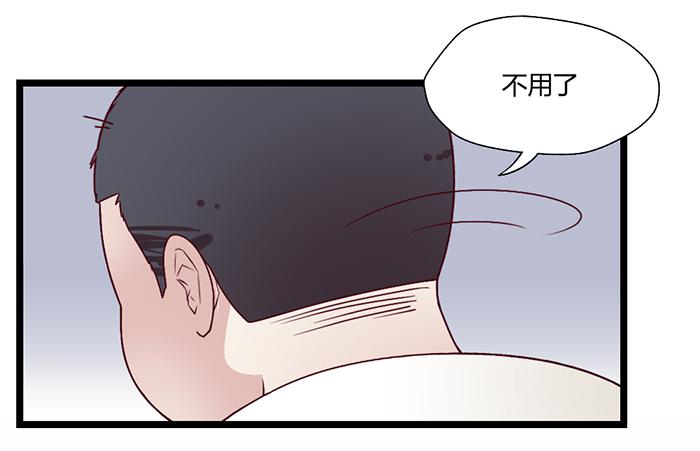 洗手间战争-3-第22话