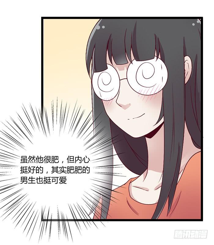 洗手间战争-3-第22话