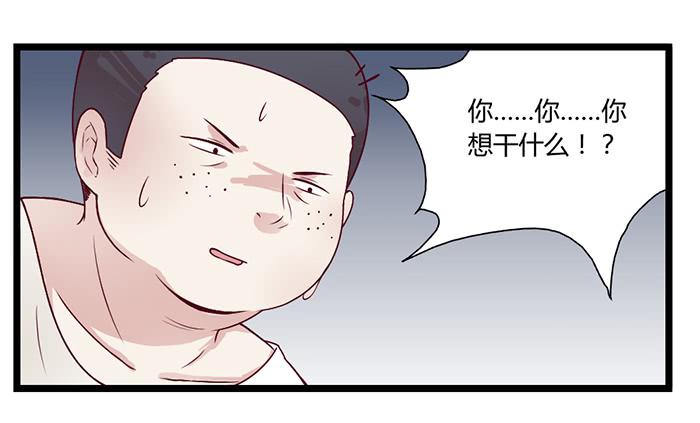 洗手间战争-4S-第24话