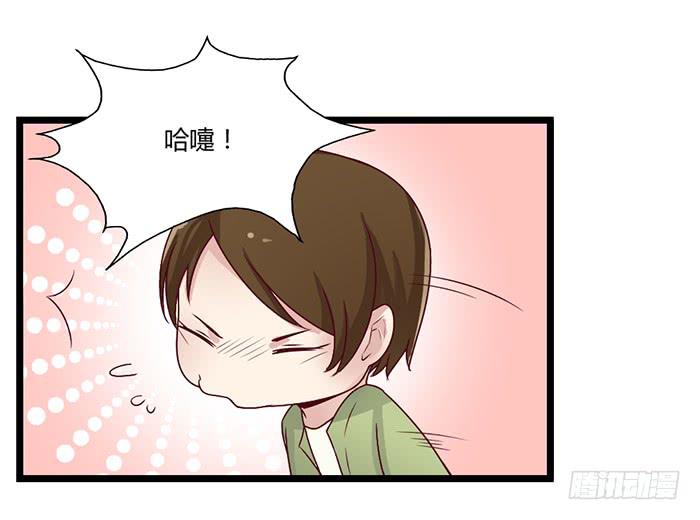 洗手间战争-4S-第24话