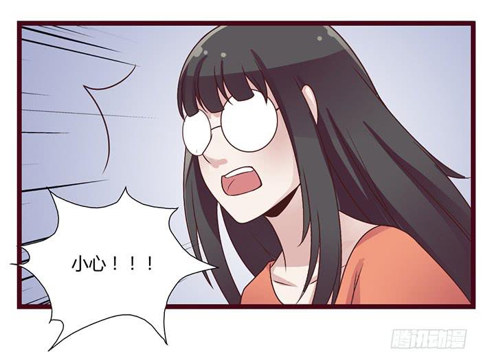 洗手间战争-4S-第24话