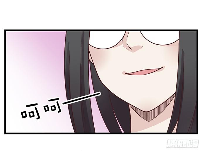 洗手间战争-6-第26话