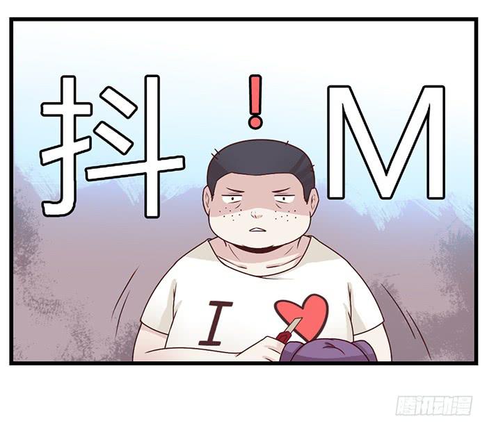 洗手间战争-6-第26话
