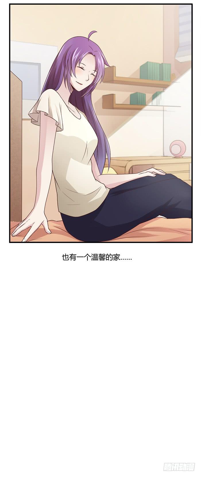 梦想-第36话