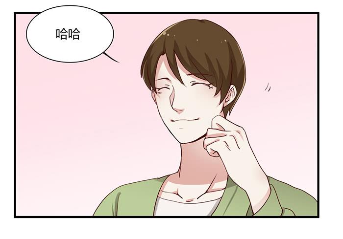 梦想-第36话