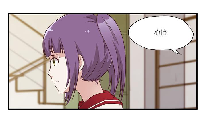 相册-第38话