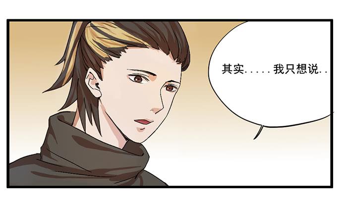 相册-第38话