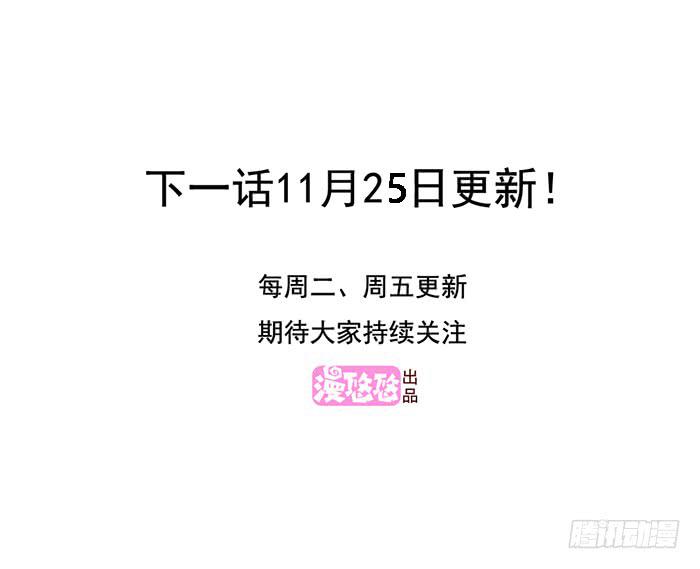 相册-第38话