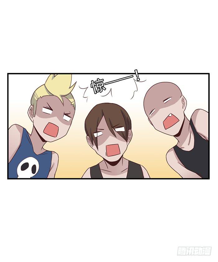 反转-第40话