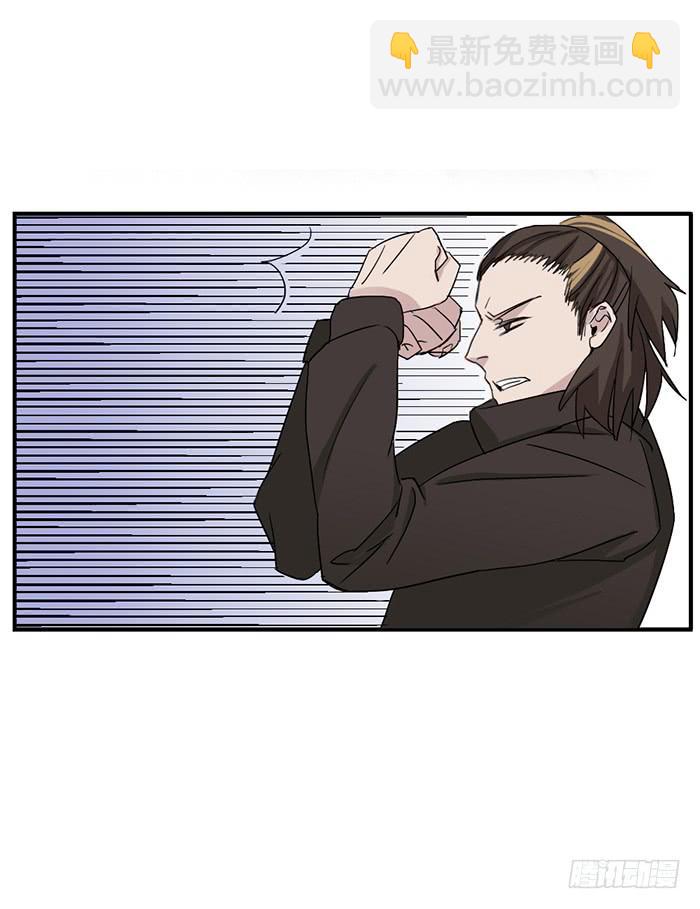 反转-第40话