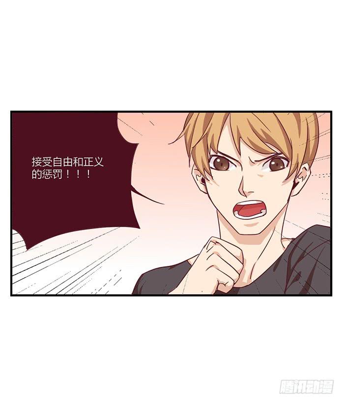 反转-第40话