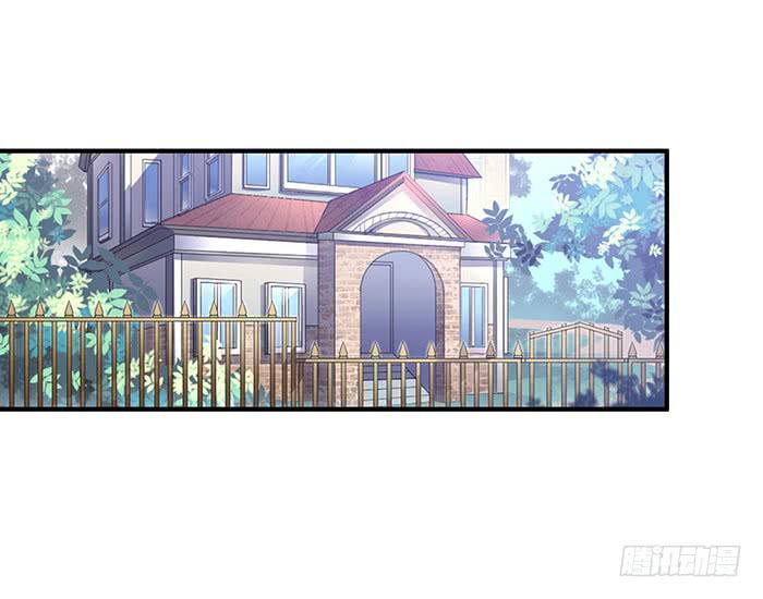 你与我相似-第44话
