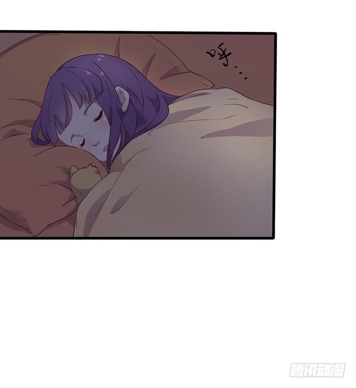 雨夜-第46话