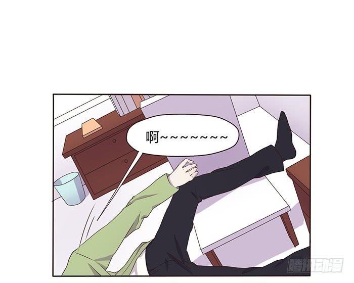 真好听-第50话