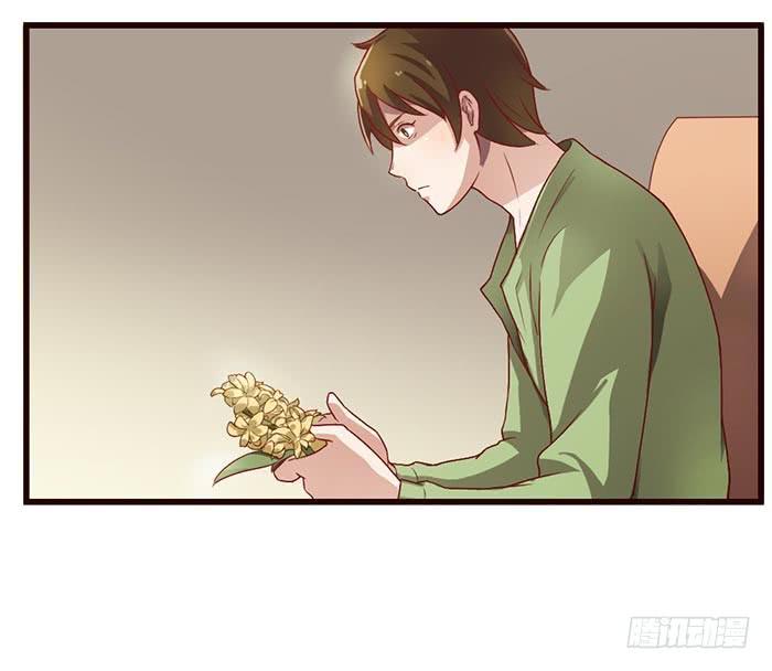 迷路了-第6话
