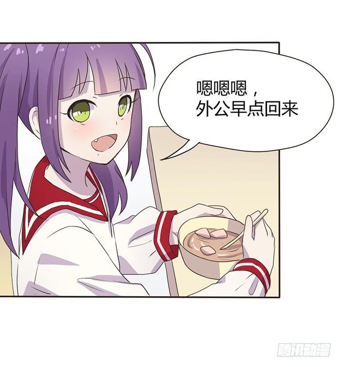 遗传病-第56话