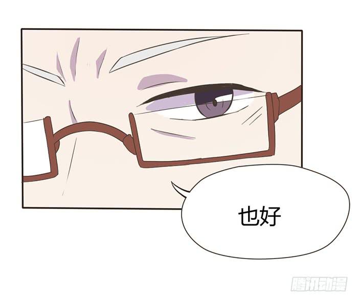 遗传病-第56话