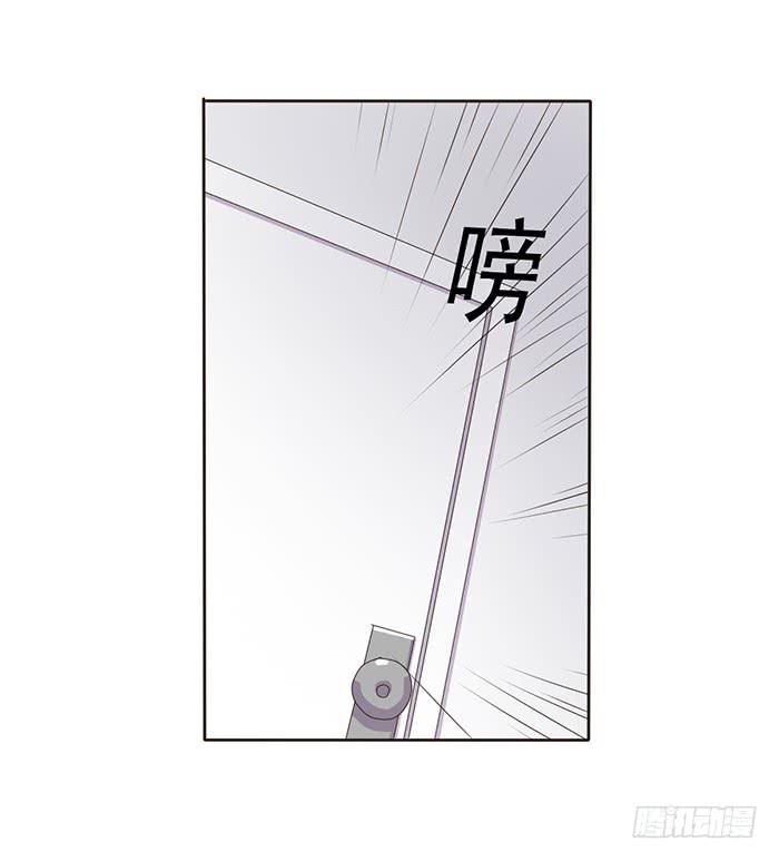 我想做你爸爸-第58话