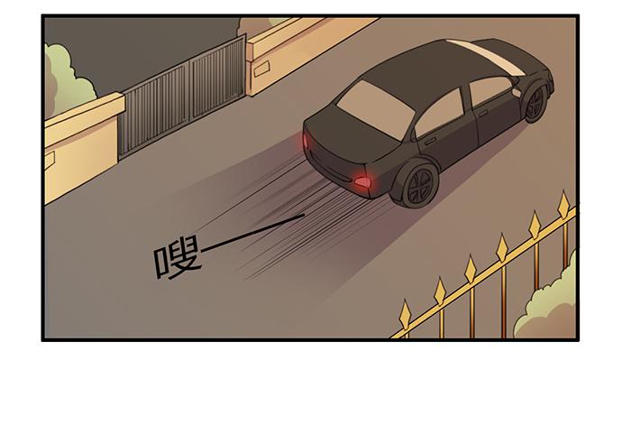 张东生的无奈-第60话