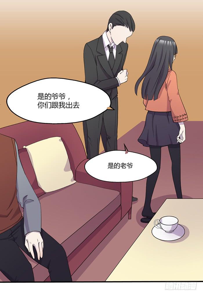 张东生的无奈-第60话