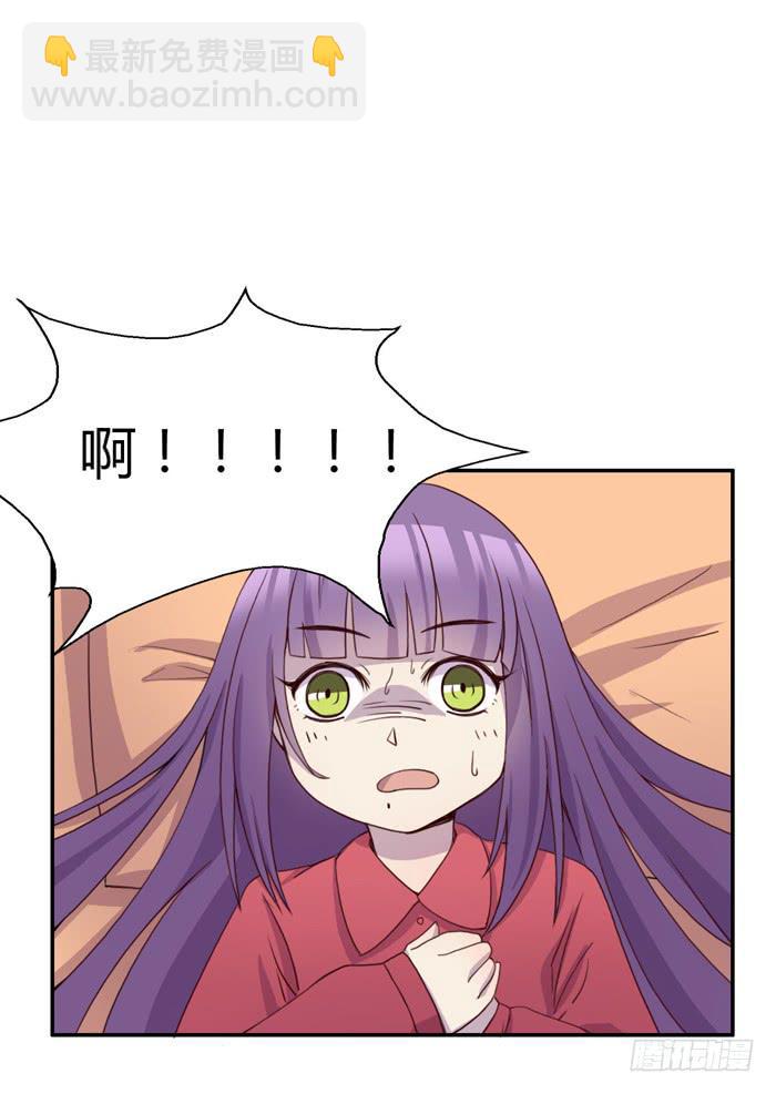 何必有我-第62话