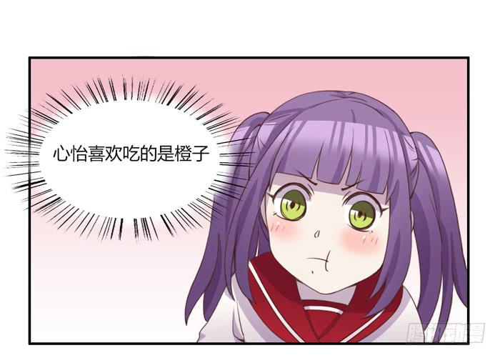 何必有我-第62话