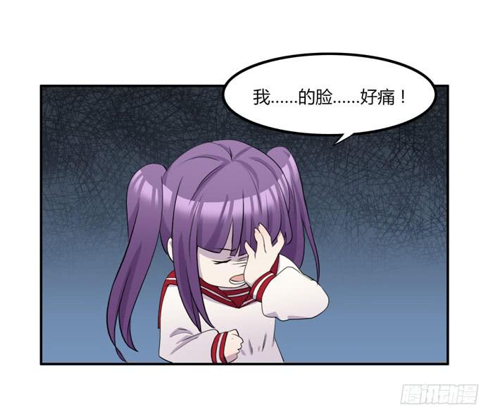 何必有我-第62话