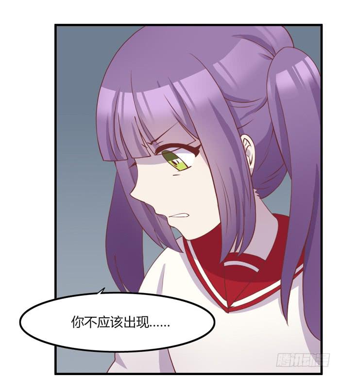嫉妒-第66话