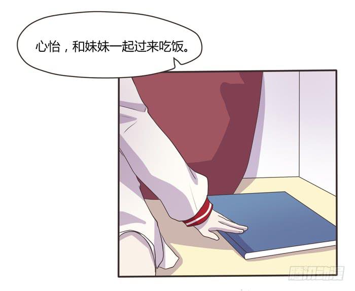 我存在过-第68话