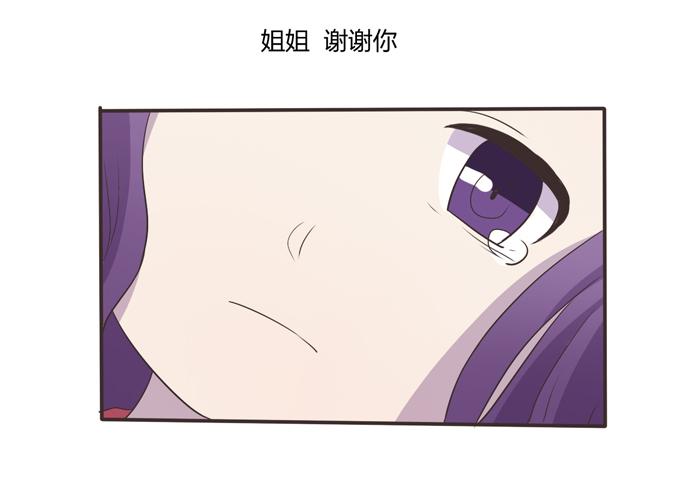 我存在过-第68话