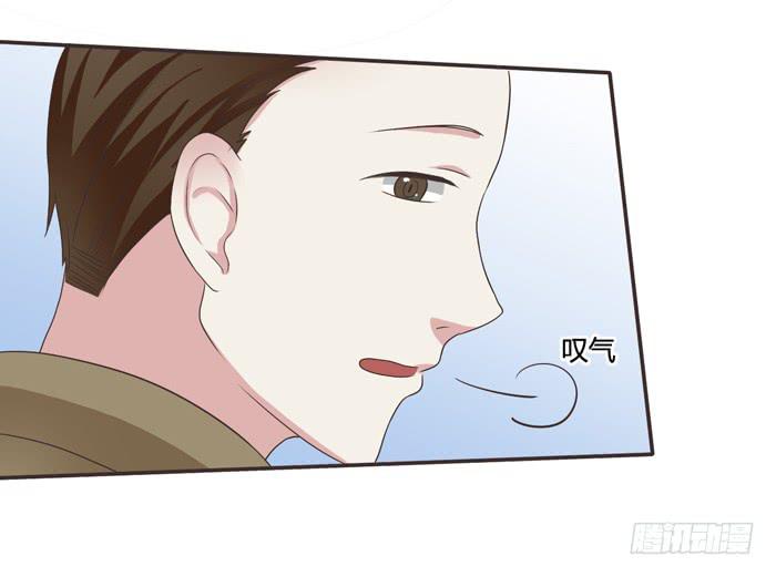 三人约会（上）-第70话
