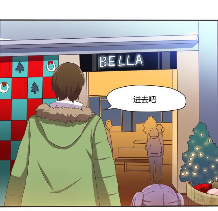 三人约会（上）-第70话