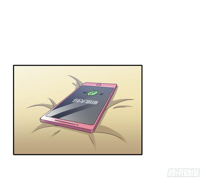好想去温泉-第72话