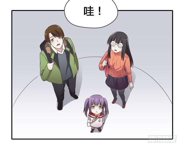 熟悉的味道（上）-第74话