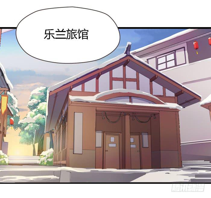 熟悉的味道（上）-第74话