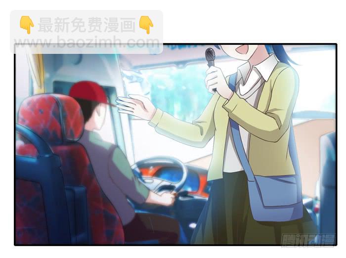 熟悉的味道（上）-第74话