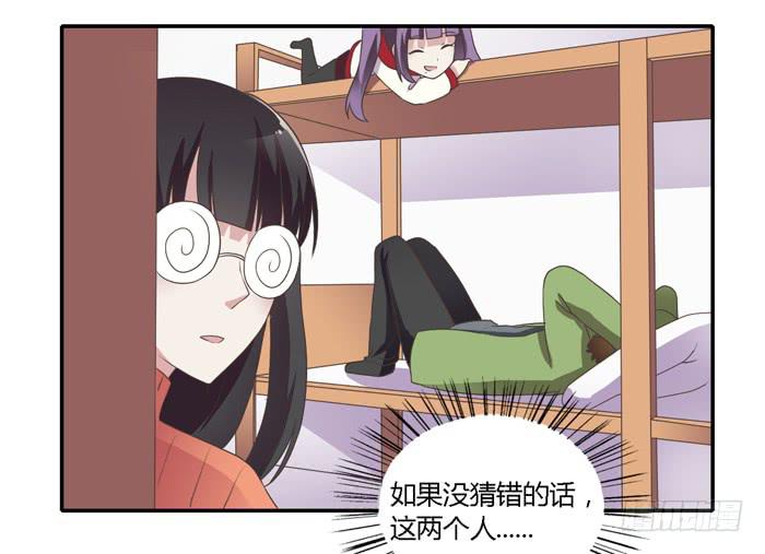 熟悉的味道（上）-第74话
