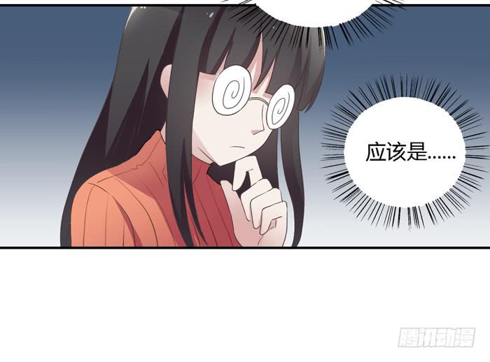 熟悉的味道（上）-第74话