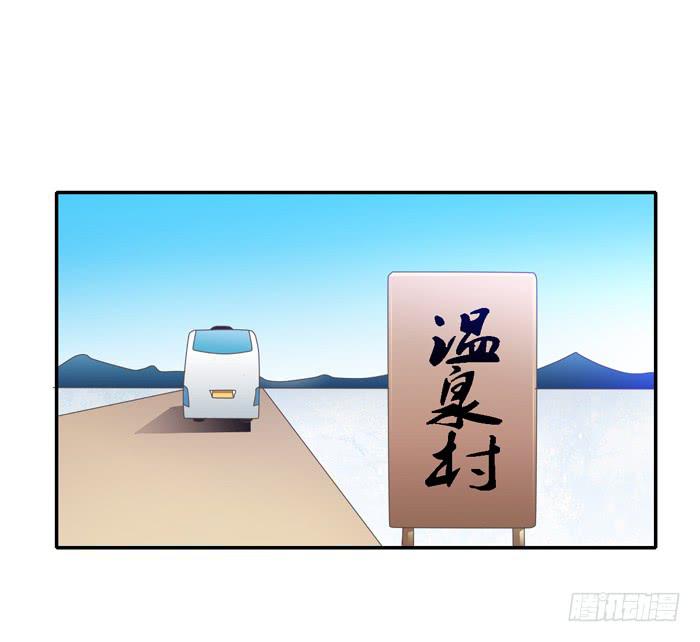 熟悉的味道（上）-第74话