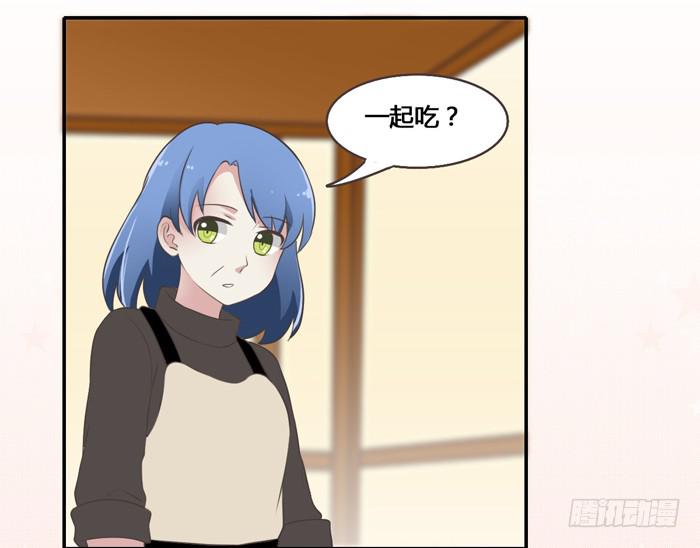 相见不能相认-第76话