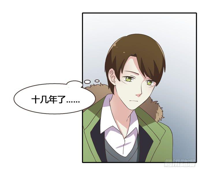 相见不能相认-第76话
