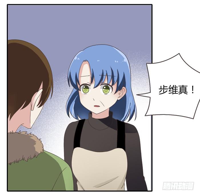 相见不能相认-第76话