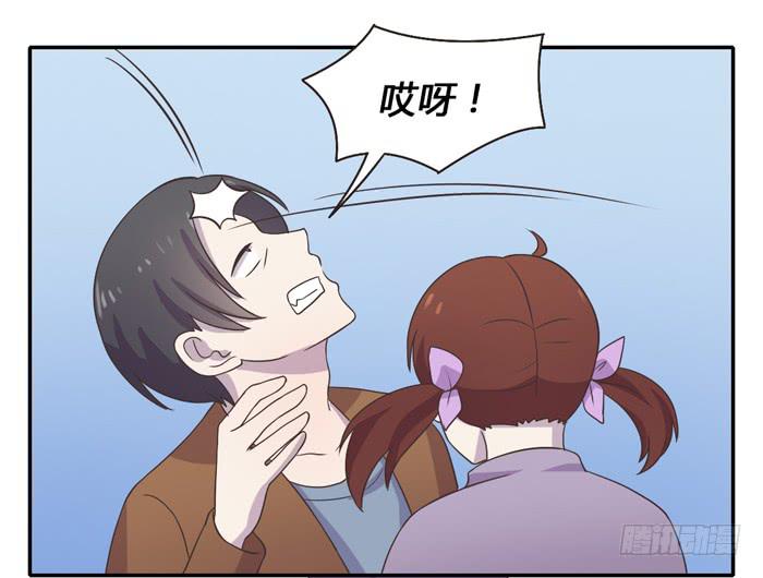 合作愉快-第78话