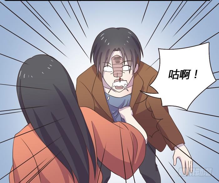 合作愉快-第78话