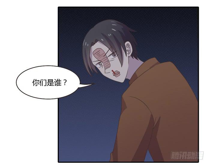 合作愉快-第78话