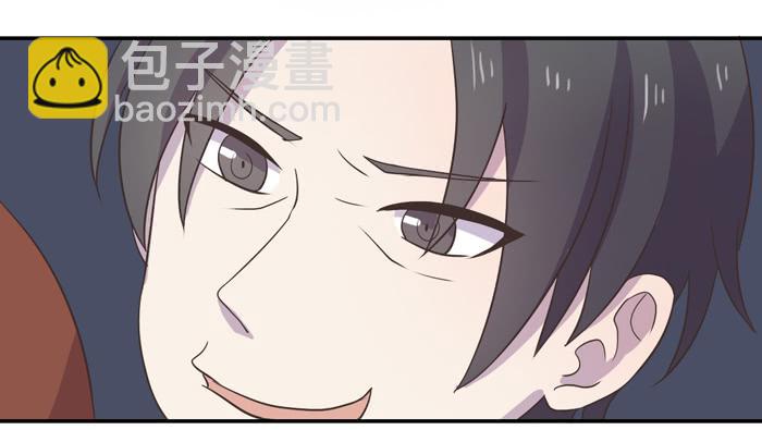 合作愉快-第78话