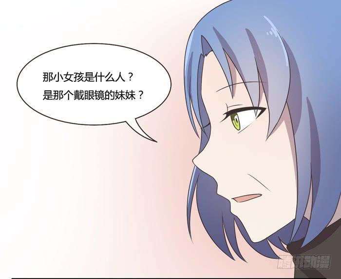 暴风雨前夕-第80话