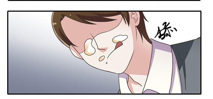 难忘的生日-第84话